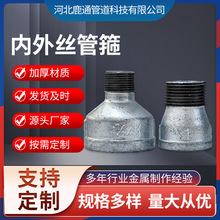 ��䓃���z�ܹ���\����z���^����zֱ��ˮů����ȼ�⹤�̹ܼ�