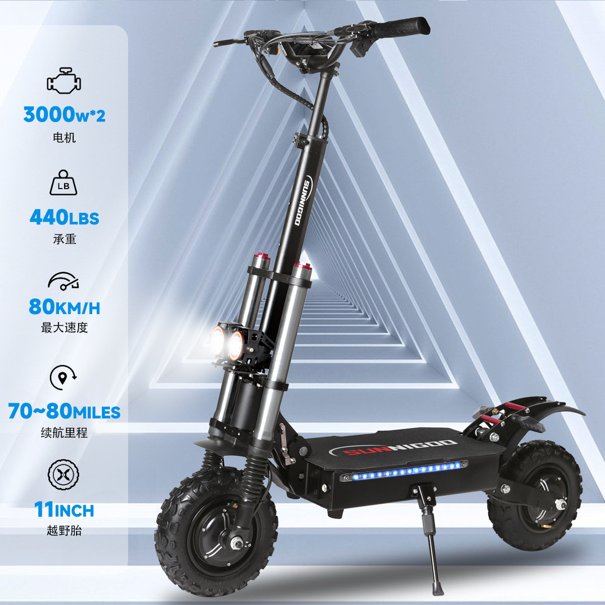 Oucang en stock 6000W doble motor scooter eléctrico crucero 60V larga duración de la batería para adultos