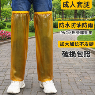 ������ˮ��ˮѝ���վo���������ˮPVCţ���ѝ�ȷ�ˮ����ѝ��