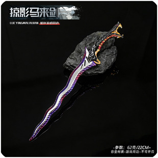 ���^�Α���߅ 22CM��Ӱ�R�턦���_�н��������Ͻ�ģ�͔[���ղ�Ʒ