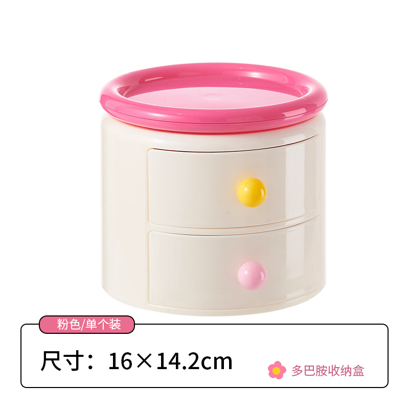 Organizador de cosméticos de escritorio de alta calidad con estante y cajón para cuidado de la piel y maquillaje