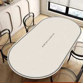 新款椭圆形皮革餐桌垫轻奢感圆弧形桌布防水防油防烫茶几桌g^