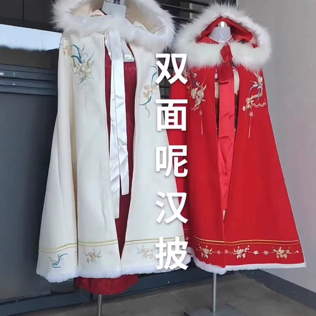 Зимний и весенний плащ Оригинальная Hanfu Женская вышивка Ся Пи Плюшевый толстый шерстяной теплый плащ с меховым воротником пальто с капюшоном