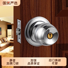 门锁家用通用型卫生间厕所卧室老式房门不锈钢呆锁deadbolt locks