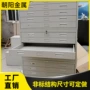 资料带锁工程定制底图柜