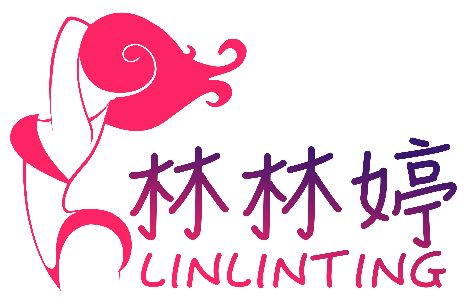 林林婷情趣內衣女式性感粉色日系印花和服浴袍套裝代發1141