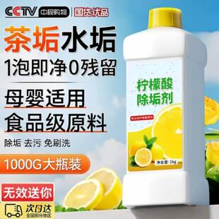 ������������蹸�坍ˮ��ʳƷ����n������ϴ���ӟ�ˮ�ؿ羳����