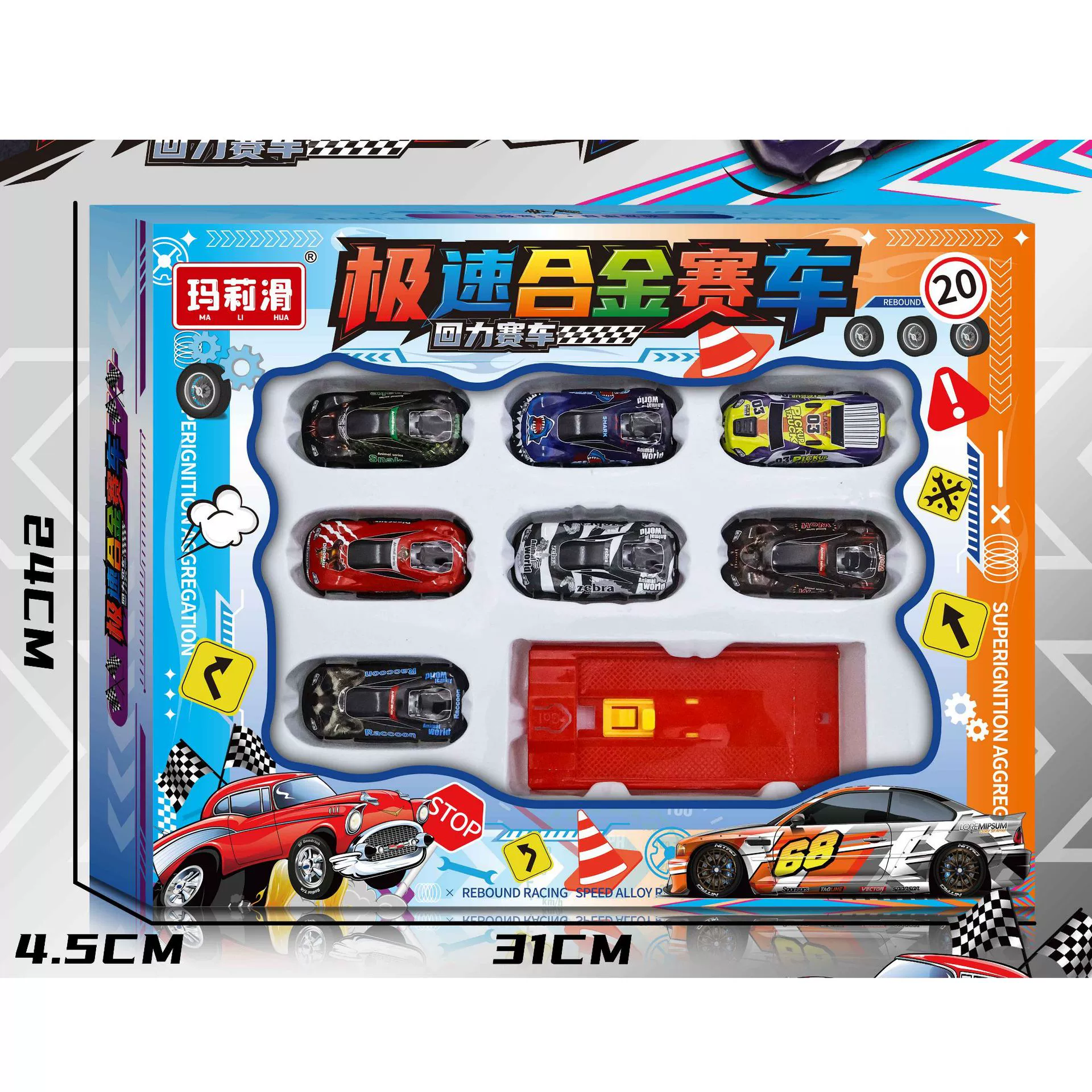 Детский набор игрушечных машинок для мальчиков: гоночный автомобиль с функцией отката, спортивная модель из железного сплава, имитация выстрела