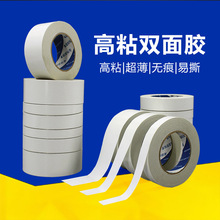 ���v���l��ճ�ȟ����p���z�W����ɫ��˺�����p���z��͸���k����Ʒ