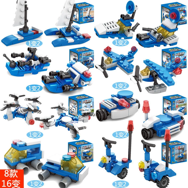 Lego, constructor, toy, traffic police