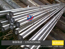 Y12CR18NI9�A��25MM 1.4305䓰�X8CRNIS18-9䓰�234�A䓈A������