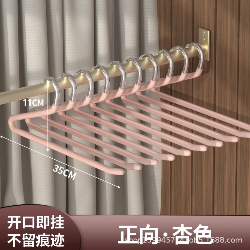 鹅型裤架家用挂裤子衣架专用无痕裤夹防滑2形Z字衣柜内置收纳神器|undefined
