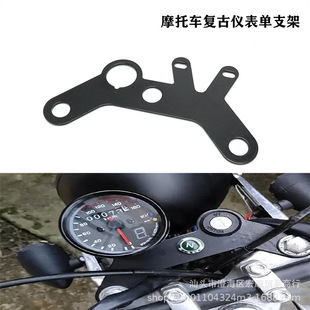 GN/WY125�������̫�ӏ͹�Ħ��܇���b�x������D�ٱ��p��ͨ��֧��