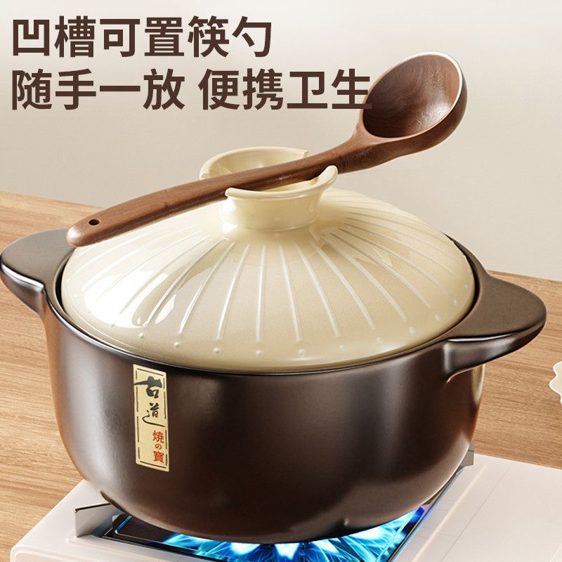 砂锅炖锅家用燃气耐高温干烧陶瓷煲汤小沙锅煲煤气灶用汤煲汤锅