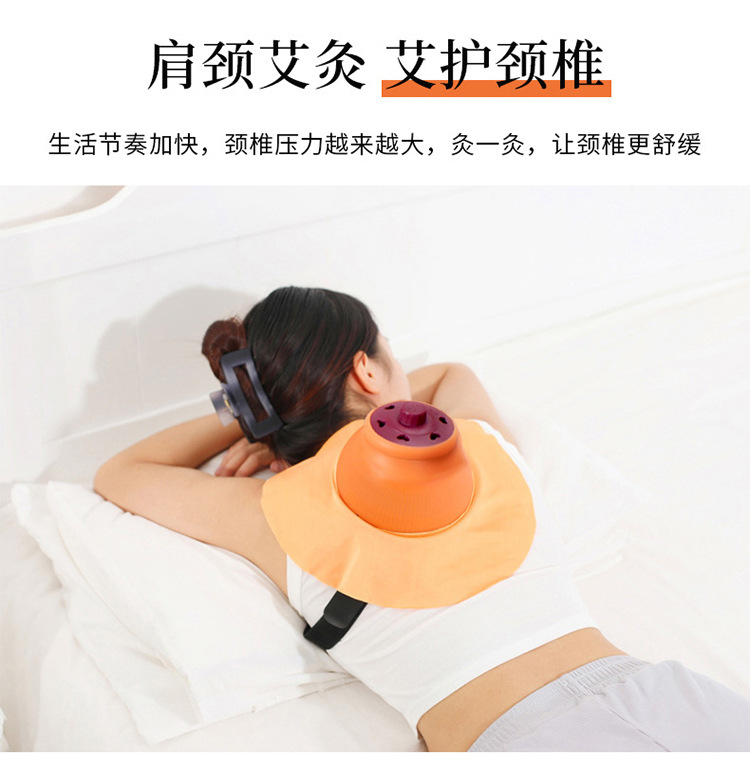 Moxibustion Box Smokeless Home Use Portable Moxa Burner for Abdomen and Chest Warming 400g preparation