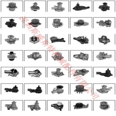 engine water pump – Water pump