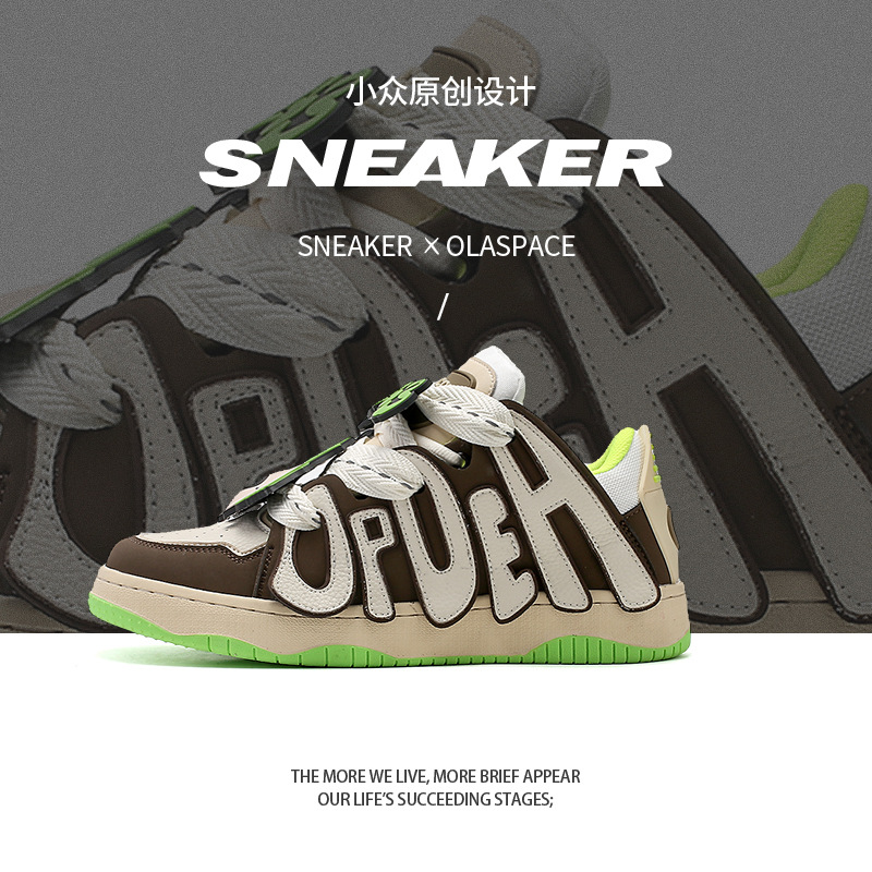 2024 Summer Co Branded China-Chic Brout Kleng Koppelbuchstawen Fir Männer A Fraen Yugui Dog Board Moudeschong_voghion.com