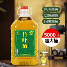 ���~��Ͱ�b���~��45��2500ml�� ɽ���ӻ�悷�ϵ