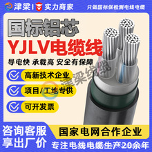 �����XоYJLV��|��3/4/5о10/16/25ƽ��늾���|�_�P�����Դ��