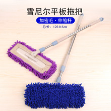 ѩ�᠖ƽ���ϰ���ˮ����ë����ľ�ذ�ɴu�坍��s�Uëë�x�m��