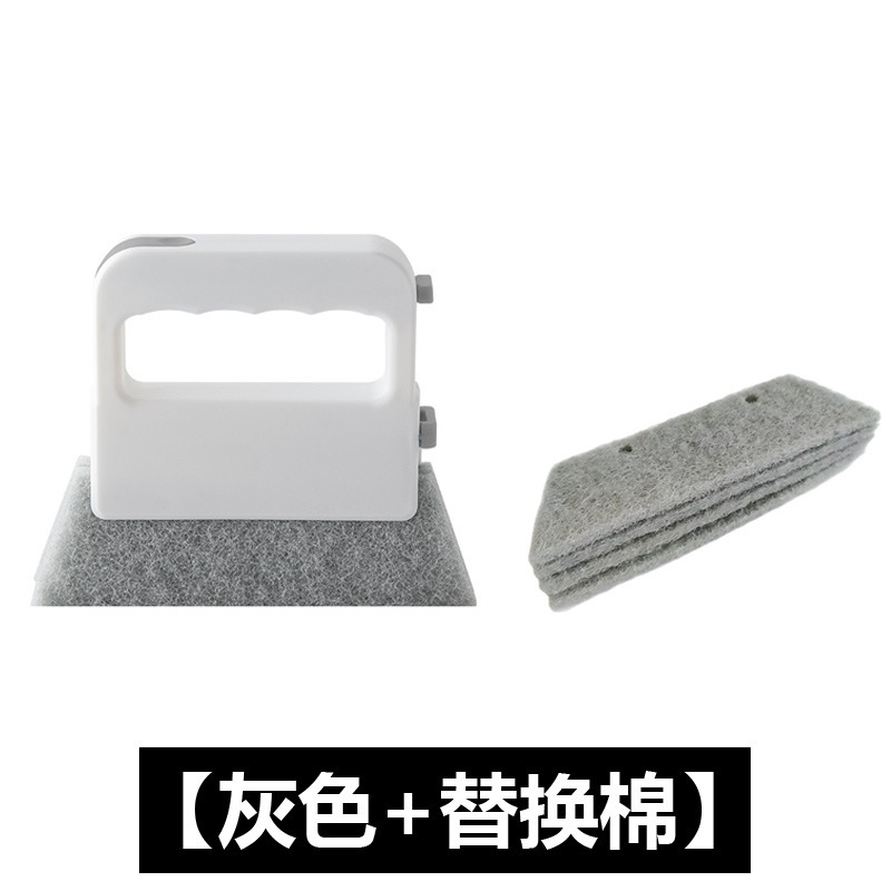新升级四合一窗户缝隙刷窗户门窗缝隙沟槽凹槽清洁刷绵可替换现货|undefined