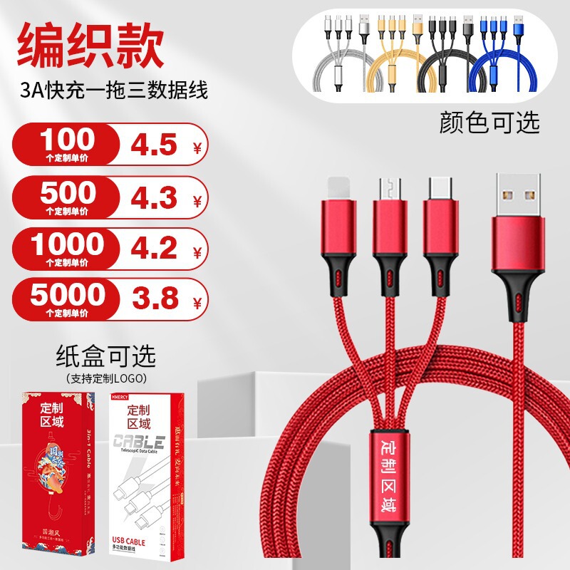 加湿器可定logo刻字公司开业开学活动礼品伴手礼精美小型桌面usb|undefined