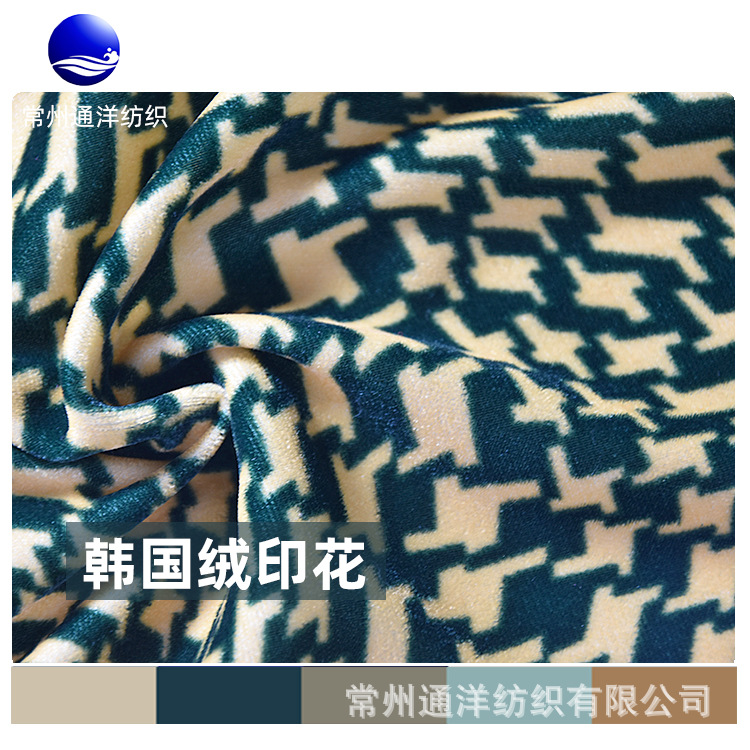 新款气质女装梭织布料时尚韩国绒印花百合面料品质款春夏供应批发