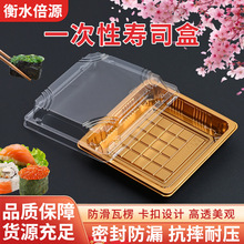 ��ɫ��˾�бP���l�Ӻ�һ����͸���������~��������Ô[����˾��