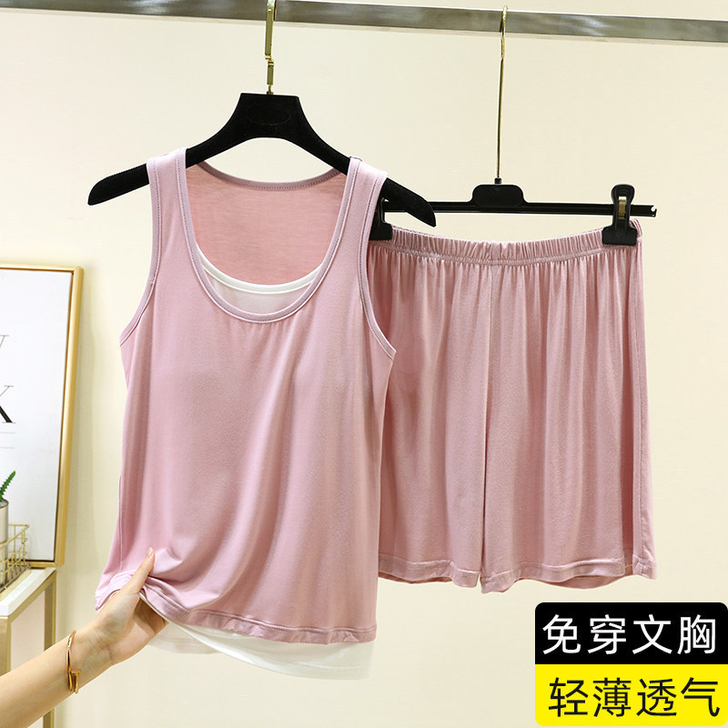 Modal Vest Set with Chest Pads for Women, Summer Round Neck Sleeveless Camisole Pajamas, Large Size Yoga Sportswear for Outerwear Modal Vest Set with Chest Pads for Women, Summer Round Neck Sleeveless Camisole Pajamas, Large Size Yoga Sportswear for Outerwear