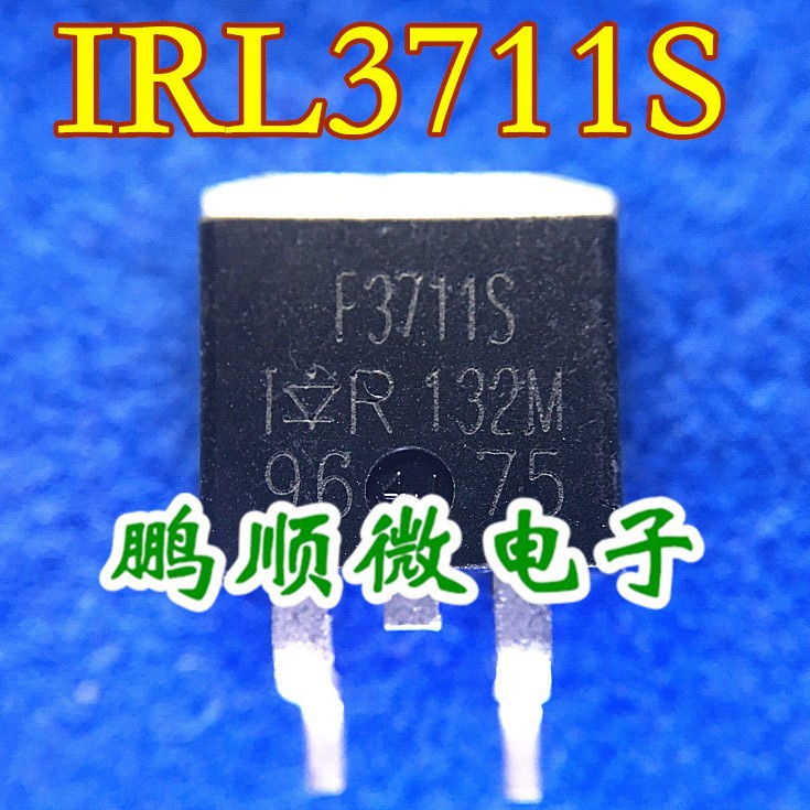 贴片场效应 F3711S IRF3711S 原装原字拆机TO-263 测试好发货