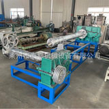 Регенерирующий плетеный экструдер из ПВХ