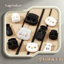 �����i�ǿ��K���Ӻڰ׏��ɿۼ~���������o�ψA��͸�������K�p��