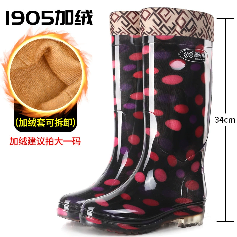 Женские непромокаемые сапоги, нескользящая обувь для взрослых, женские новые непромокаемые сапоги со средней посадкой, хлопковая теплая кухонная Рабочая резиновая обувь
