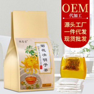 �ջ��Q���Ӳ���y�����ţ���M�ϻ�����ݲ�S�ҬF؛һ�����l