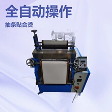 ˮ荠C荳�l�C�S�Ҹ�Ч��늄ӳ�l���l�C��LͲ���bƤ��֗l�C