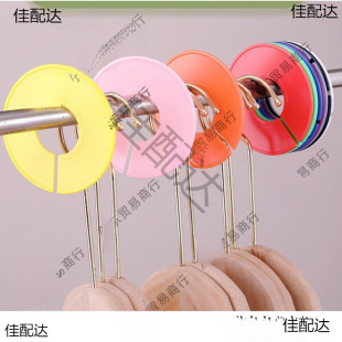 ��ɫ�A�ηָ��Ʒ��b���Ϸָ�Ȧ�·��ߴa�ָ��ƭh�ָ��ƬF؛���l