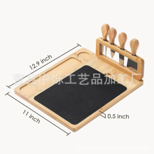 跨境竹制砧板套装带刀架水果面包板生日派对牛排披萨木质菜板