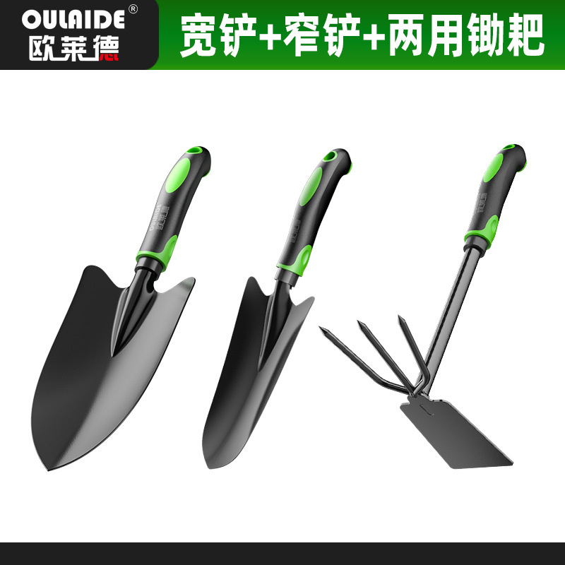 Juego de Herramientas de Jardinería para Jardinería y Balcón image 15