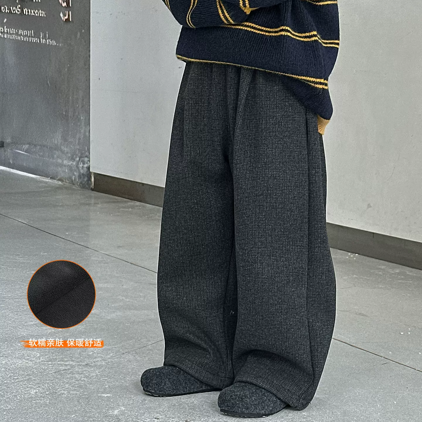 棉小铺男童休闲裤儿童秋季韩版2025新款加绒保暖西裤童装秋冬裤子