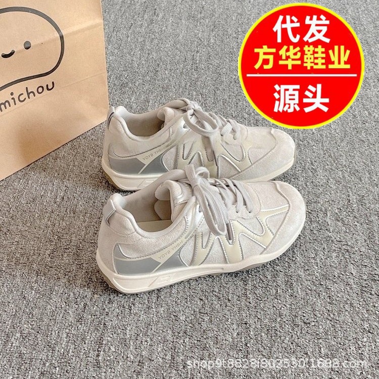 Zapatos de mujer de diseño retro 2026 otoño y invierno nuevo tipo de zapatos de skate Gump con suela gruesa, moda de zapatos deportivos casuales