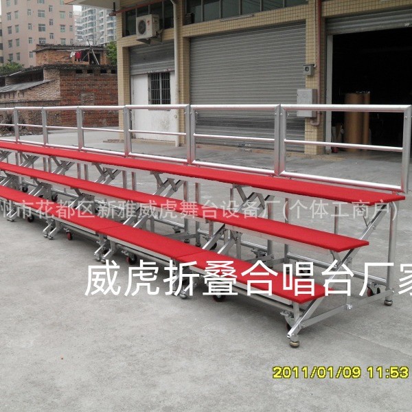 折叠合唱台，学校专用三层四层演出合唱台，铝合金合唱台厂家