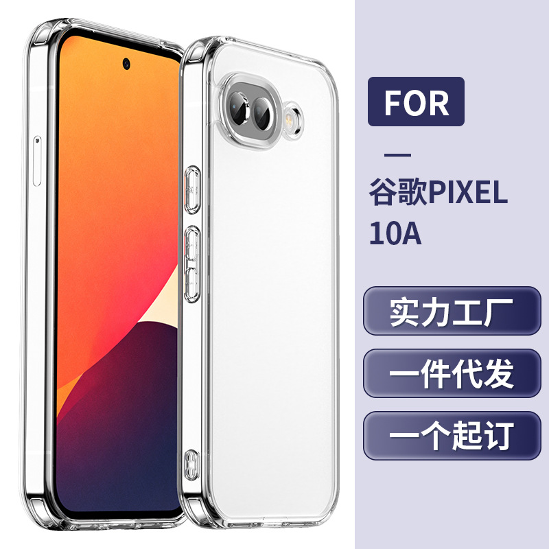 Google Pixel 10 Pro XL üçün şəffaf telefon qabı