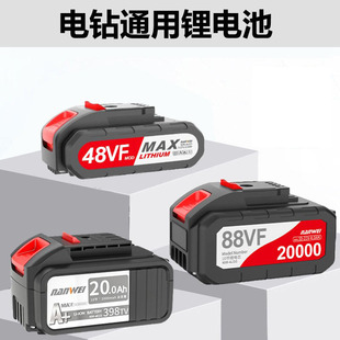 �����늳�21V36V48VF88VFƽ�ƴ���������R���늳س����