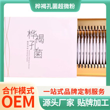 ʳֿ׾ƴӹ ͹ưoemԴͷ