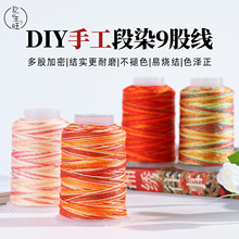 ���繝����KDIY���϶�Ⱦ�ɾ�3/6/9/12/15�����K����ֹ������K��