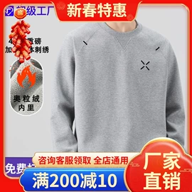 男式牛仔裤;男式休闲裤;男式T恤