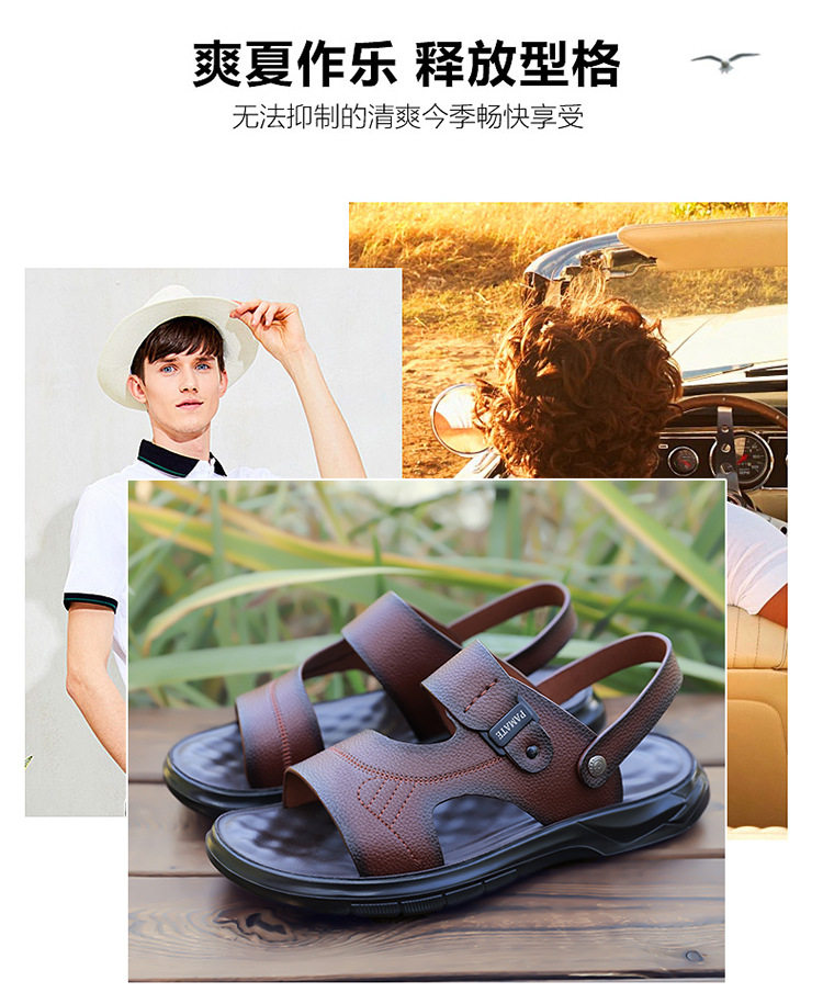 Dép sandal nam đế dày quai ngang, đế mềm đệm latex, thoáng khí chống trượt — Màu nâu, màu đen chi tiết 10