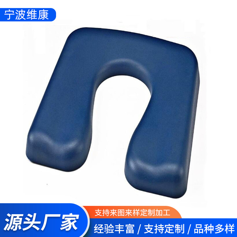 大量销售 硬泡自结皮 自结皮pu发泡产品 PU海绵 自结皮