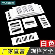���l�X�Ͻ�͸��W ��ɫ�L������͸��� ����͸��W����;ͨ�L��