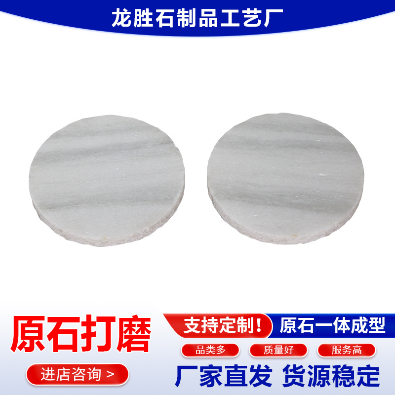 ����ֱ������ʯ���濧�ȷ��̶๦�ܸ�����Ʒ�ְ�����汭��